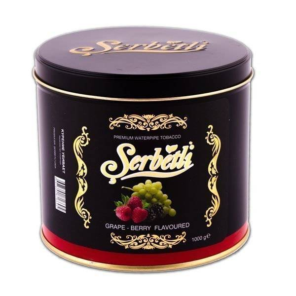 Табак Serbetli grape with berry 1кг в Иркутске