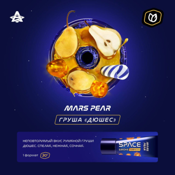 Паста Space Smoke Tobacco Mars Pear 30 гр в Иркутске
