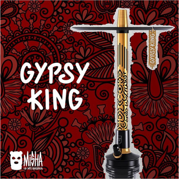 Кальян Misha Revolt Hero (GYPSY KING GOLD) в Иркутске
