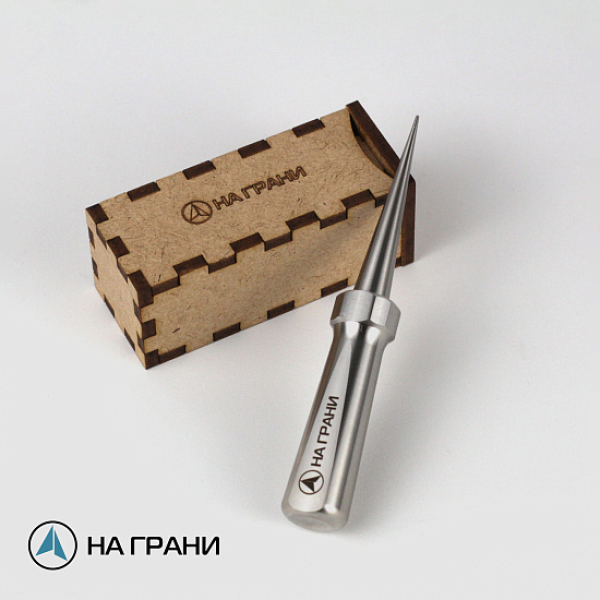 Шило НА ГРАНИ в Иркутске