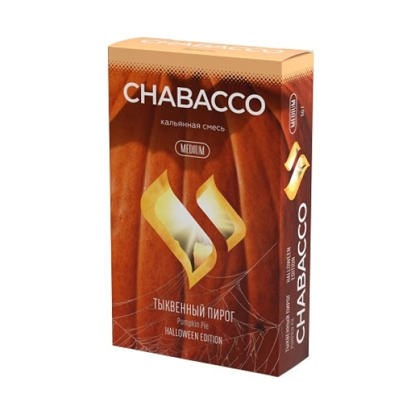 Смесь Chabacco Medium PUMPKIN PIE (ТЫКВЕННЫЙ ПИРОГ) 50 гр в Иркутске