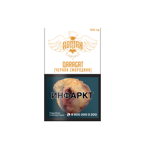 Табак Asman QARAGAT 100 грамм в Иркутске