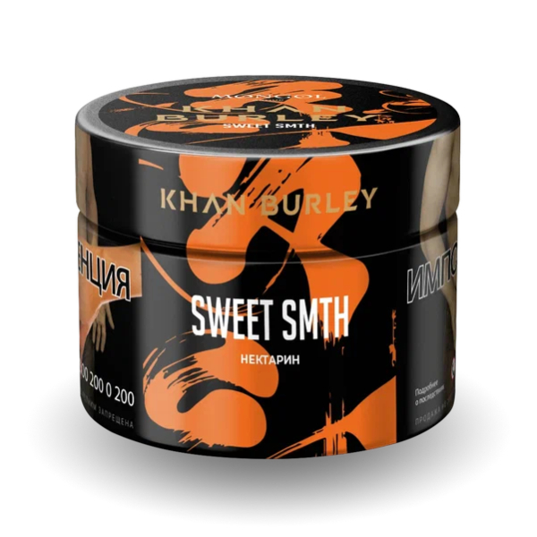 Табак Khan Burley Sweet Smth (Нектарин) 40 гр в Иркутске