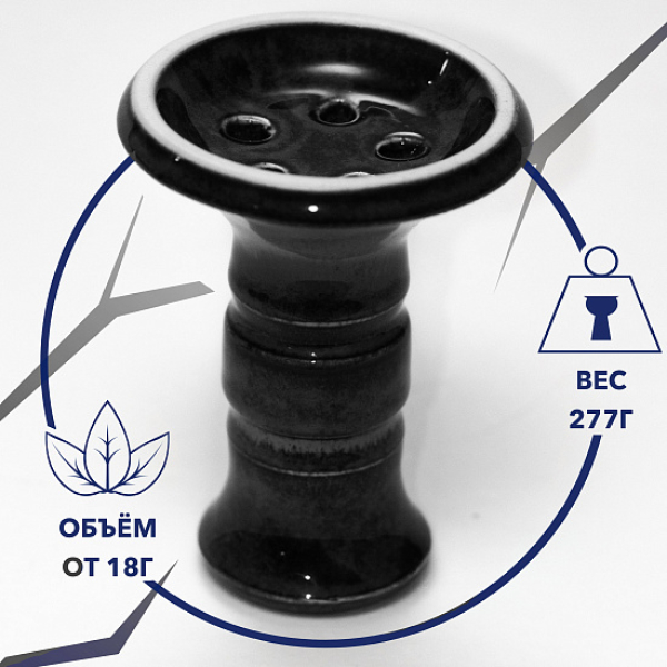 Чаша Thor Batega Evil Glaze (Черный) в Иркутске
