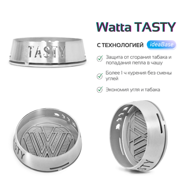 Калауд WATTA - TASTY в Иркутске