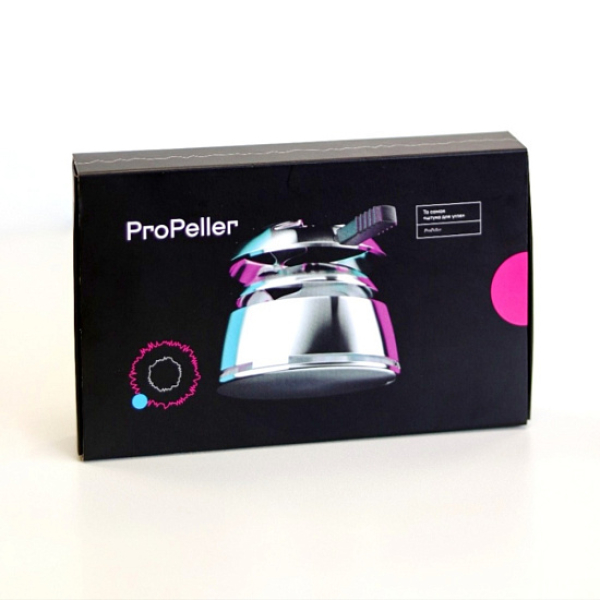 Калауд ProPeller v1 (Серебристый) в Иркутске