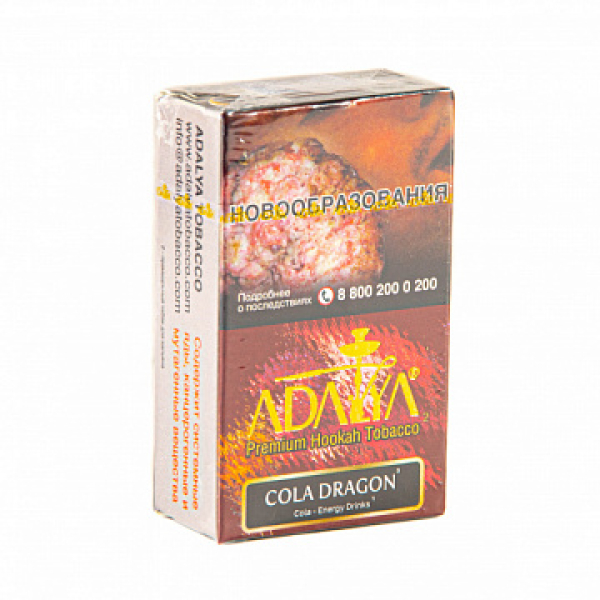 Табак Adalya Cola-Dragon 20 грамм в Иркутске