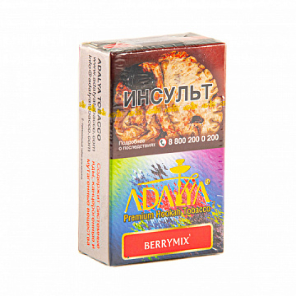 Табак ADALYA BERRYMIX 20 гр в Иркутске