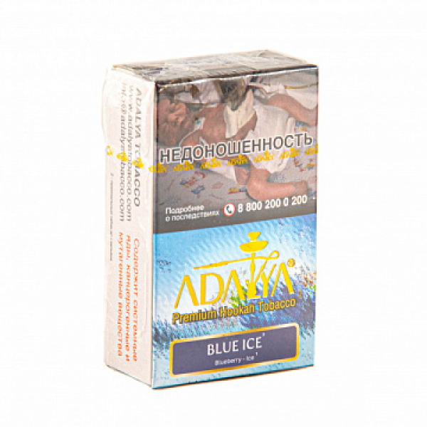 Табак ADALYA BLUE ICE 20 гр в Иркутске