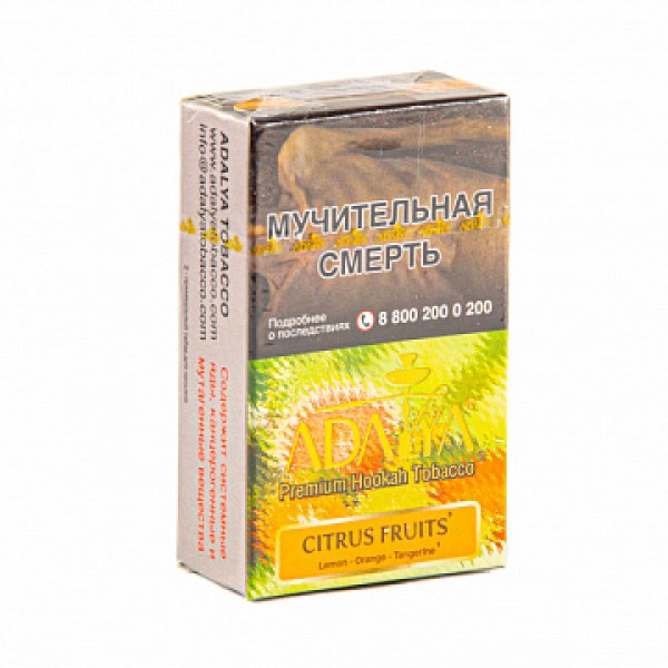 Табак ADALYA CITRUS FRUITS 20 гр в Иркутске
