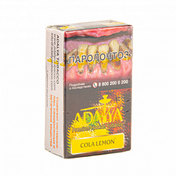 Табак ADALYA COLA LEMON 20 гр в Иркутске