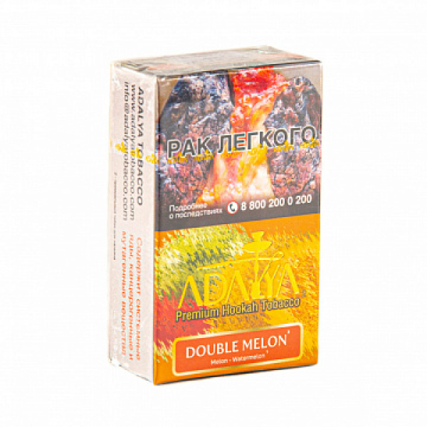 Табак ADALYA DOUBLE MELON 20 гр в Иркутске