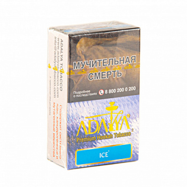 Табак ADALYA ICE 20 гр в Иркутске
