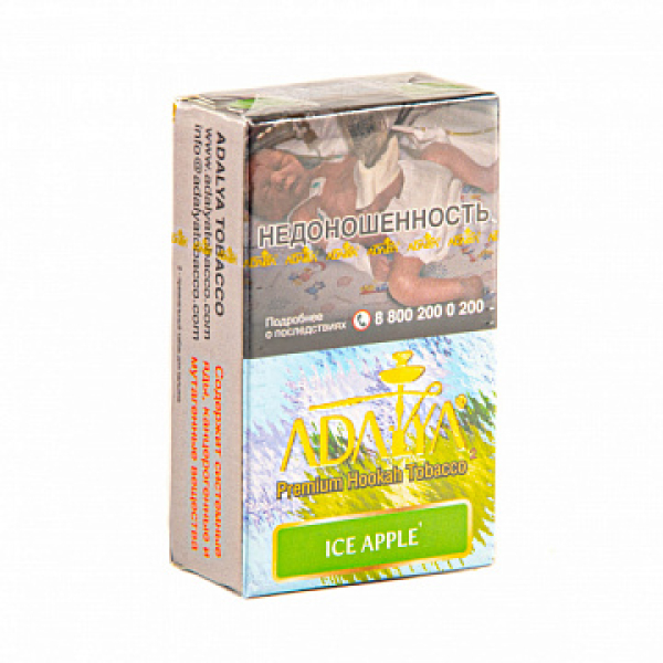 Табак ADALYA ICE APPLE 20 гр в Иркутске