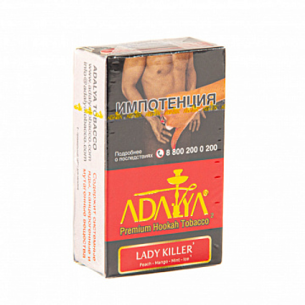 Табак ADALYA LADY KILLER 20 гр в Иркутске