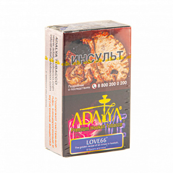Табак ADALYA LOVE66 20 гр в Иркутске