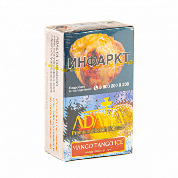 Табак ADALYA MANGO TANGO ICE 20 гр в Иркутске