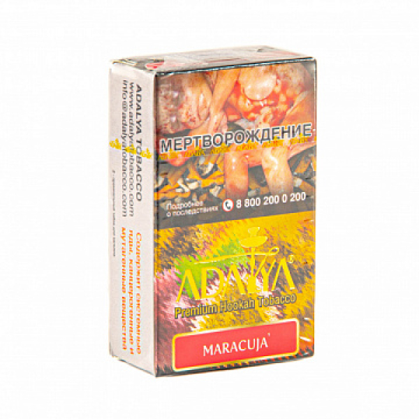 Табак ADALYA MARACUJA 20 гр в Иркутске
