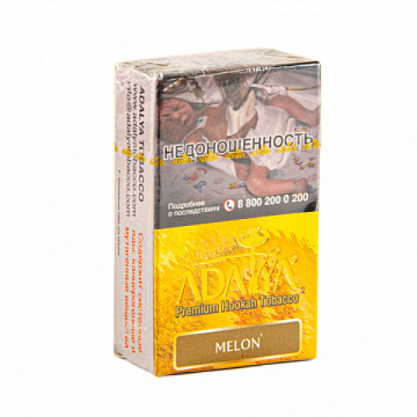 Табак ADALYA MELON 20 гр в Иркутске