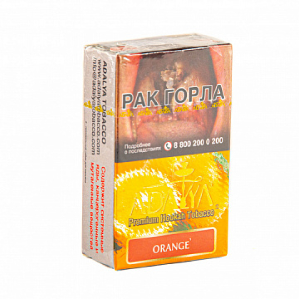 Табак ADALYA ORANGE 20 гр в Иркутске