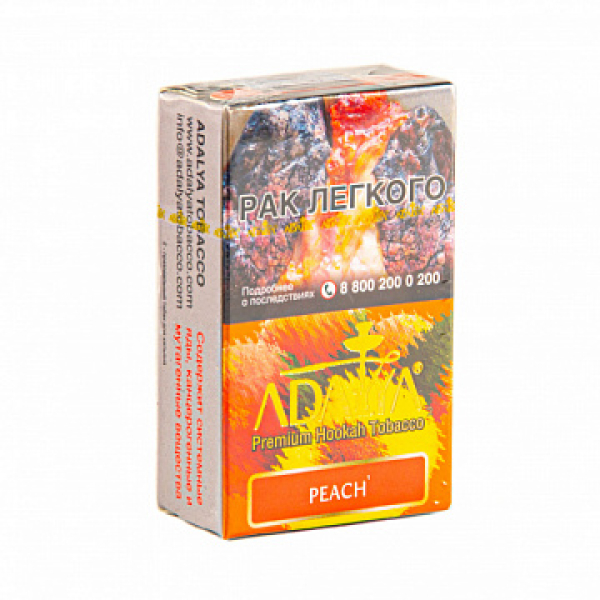 Табак ADALYA PEACH 20 гр в Иркутске