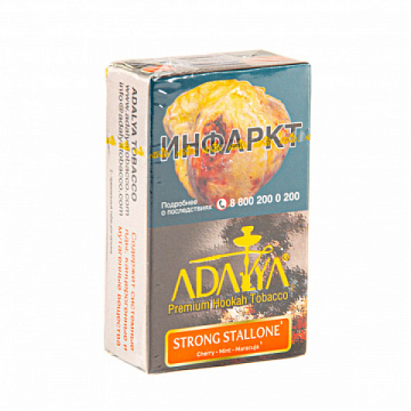 Табак ADALYA STRONG STALLONE 20 гр в Иркутске