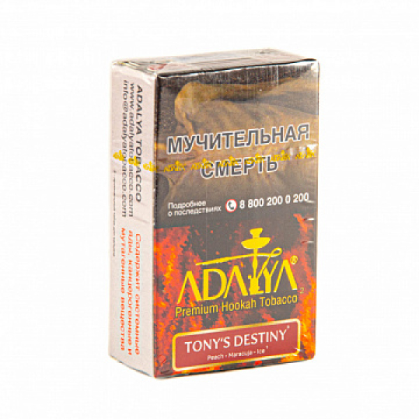 Табак ADALYA TONY'S DESTENY 20 гр в Иркутске