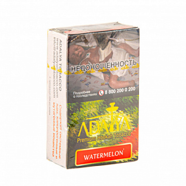 Табак ADALYA WATERMELON 20 гр в Иркутске