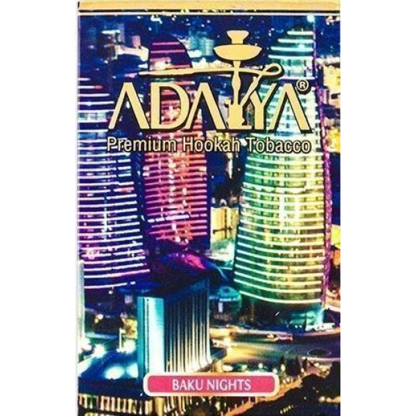 Табак Adalya Baku Nights 50 грамм в Иркутске