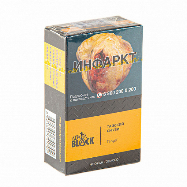 Табак Adalya black tango (тайский смузи) 20 гр в Иркутске