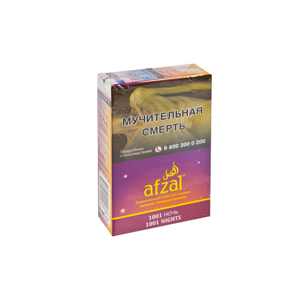 Табак AFZAL 1001 NIGHT 40 гр в Иркутске