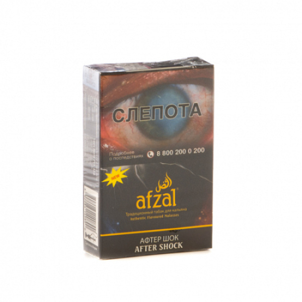 Табак AFZAL AFTER SHOCK 40 гр в Иркутске
