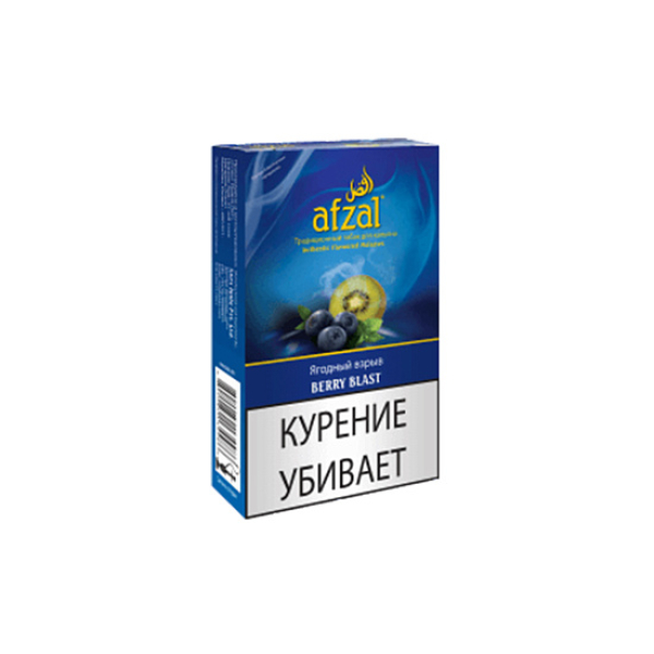 Табак AFZAL BERRY BLAST 40 гр в Иркутске