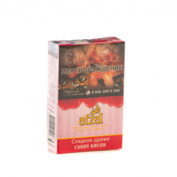 Табак AFZAL CANDY KRUSH 40 гр в Иркутске