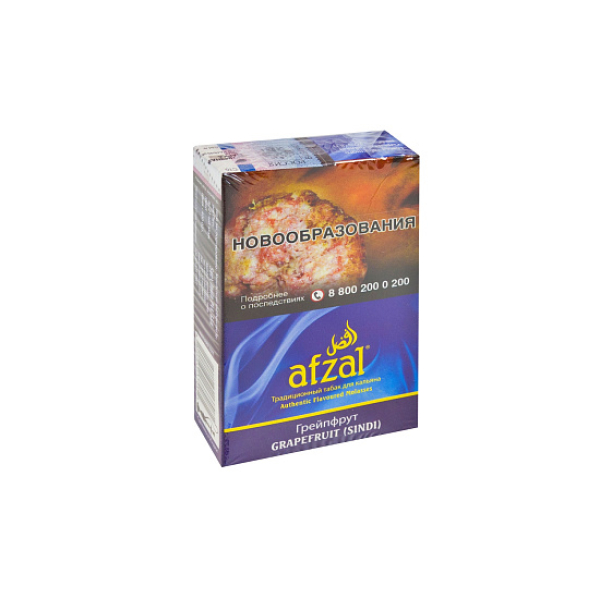Табак AFZAL GRAPEFRUIT 40 гр в Иркутске