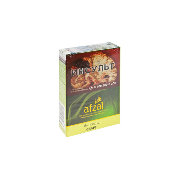 Табак AFZAL GRAPES 40 гр в Иркутске