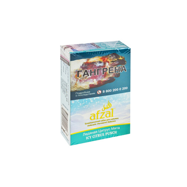 Табак AFZAL ICY CITRUS PUNCH 40 гр в Иркутске