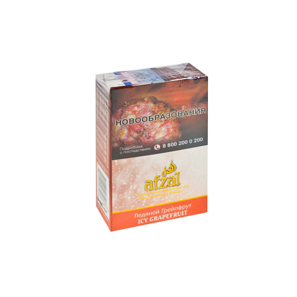Табак AFZAL ICY GRAPEFRUIT 40 гр в Иркутске