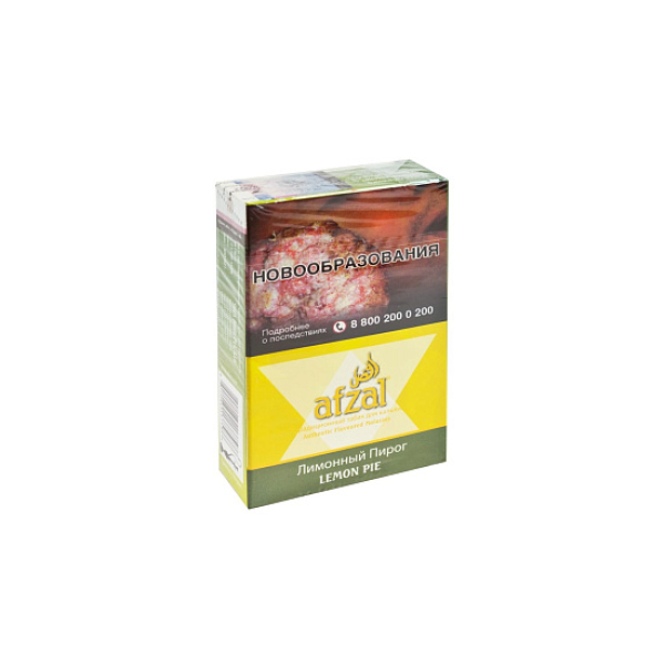 Табак AFZAL LEMON PIE 40 гр в Иркутске