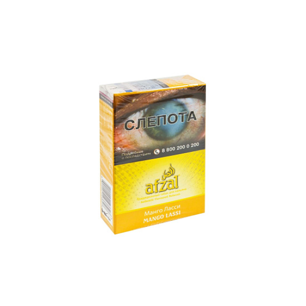 Табак AFZAL MANGO LASSI 40 гр в Иркутске