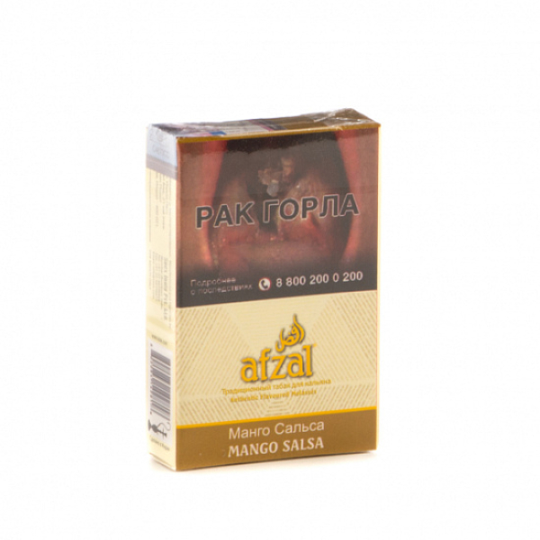 Табак AFZAL MANGO SALSA 40 гр в Иркутске