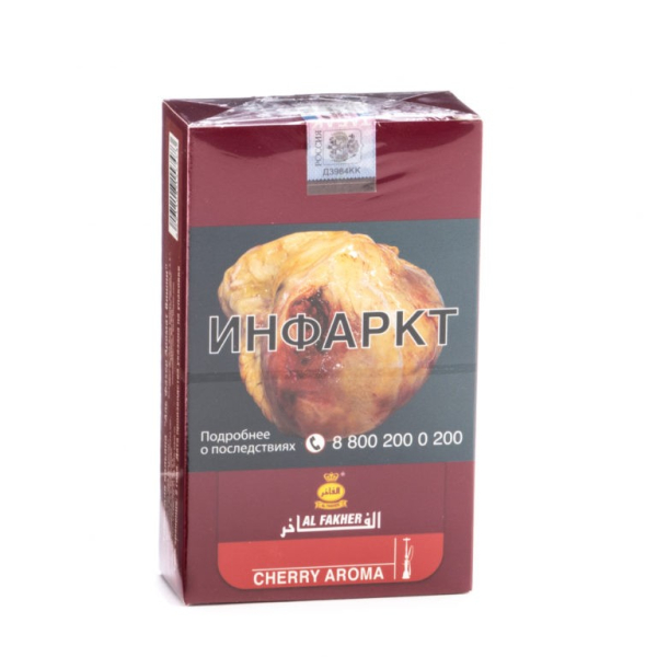 Табак Al Fakher Cherry 250 грамм в Иркутске