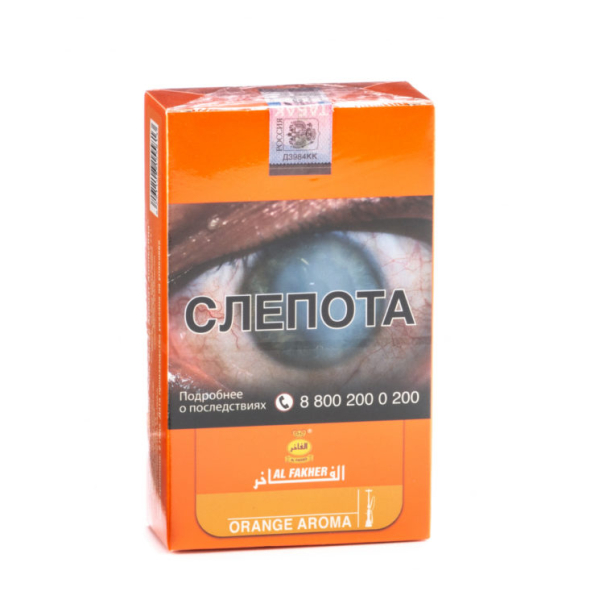 Табак Al Fakher Orange 250 грамм в Иркутске