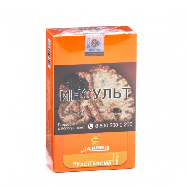 Табак Al Fakher Peach 250 грамм в Иркутске