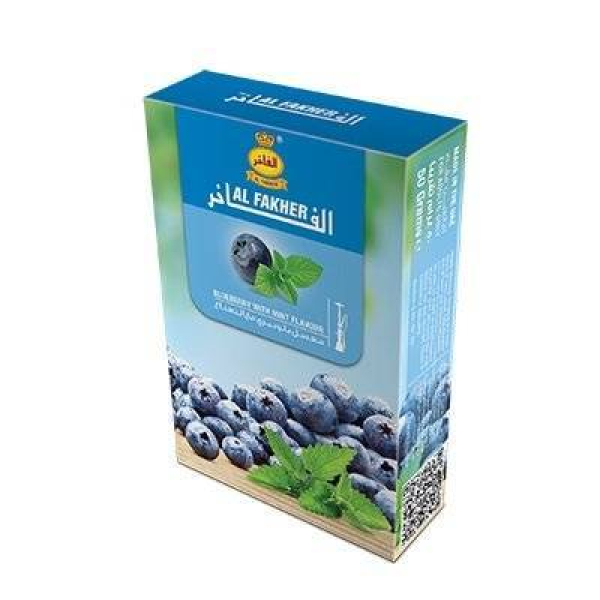 Табак Al Fakher Черника с мятой 50 гр в Иркутске