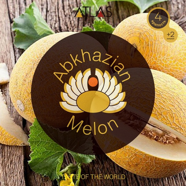 Табак Atlas Abkhazian Melon 100гр в Иркутске