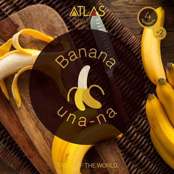 Табак Atlas Banana Una Na 100гр в Иркутске