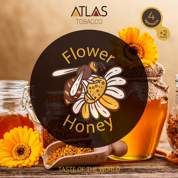 Табак Atlas Flower Honey 100гр в Иркутске