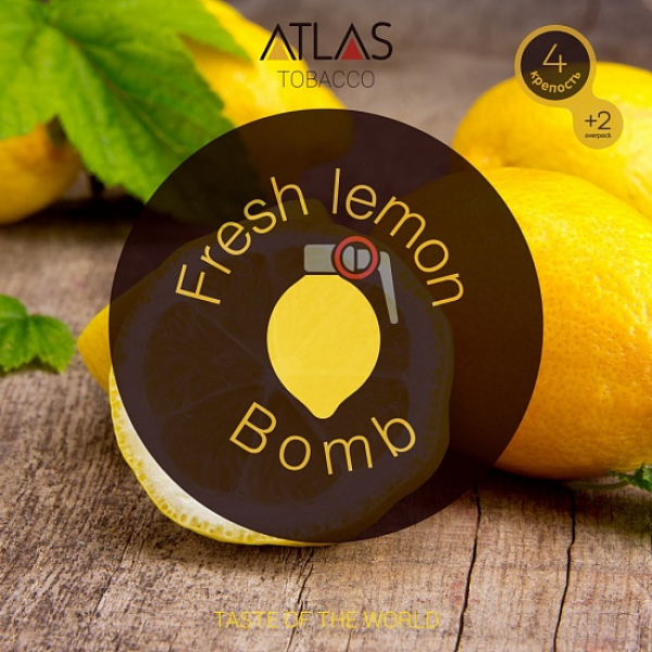 Табак Atlas Fresh Lemon Bomb 100гр в Иркутске