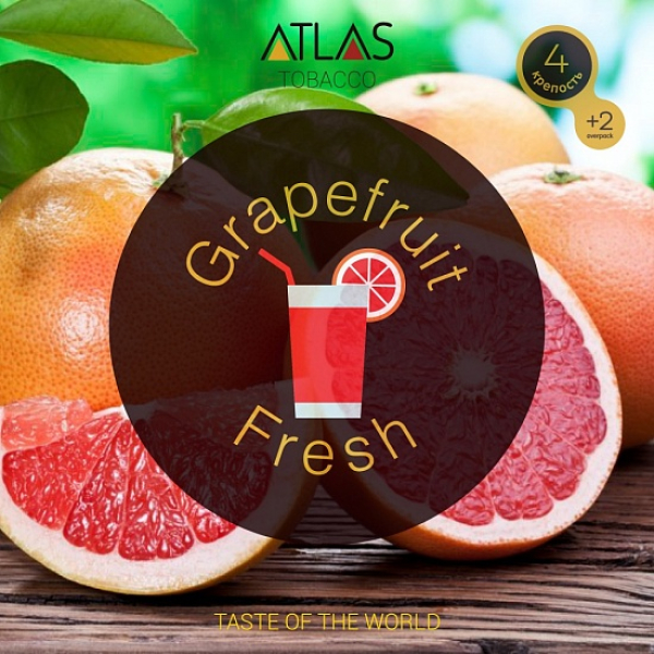 Табак Atlas Grapefruit Fresh 100гр в Иркутске